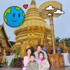จีระพร เพียซ้าย