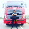 Mas Wawan