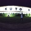 Juli Kurniawan