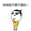 ������Hugh Shum
