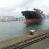 Leung Ha Bay
