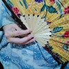 インタン