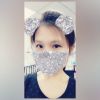 Renese Yong