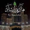 Haziqir_