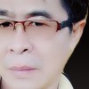 ชา