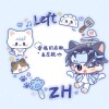 礼昂猫酱 | right