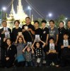 บูลย์ ชัยศรี