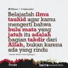 Peringatan Pemblokiran