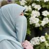 Intan Rahmatia