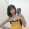 Karen