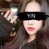 Park Y/N