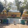 ทร ทร