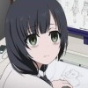 Ackerman-