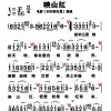 比尔