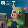 威化饼