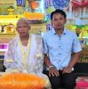 ดร เป็นไทย