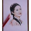 Gilang