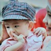 Nizam