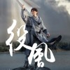 kccboy