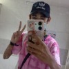 ต้นกล้า