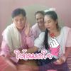 Phikulthong Nontree
