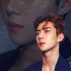 sehun