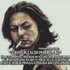 Kaka Ibas