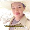 ไอ หลิน นะนาโคก