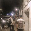 Teger Slowly