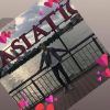 Sarat Oul