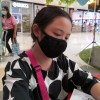 อิอิ