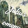 Julius Omenu