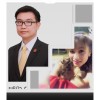 Kamon Praew