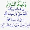 Hjzaid Mansor