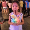 มีมี่