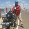 agus kusmayadi