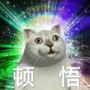 龘䶛䨻䎱㸞蚮䡶䴞䴝䯬䬛䰕㹚