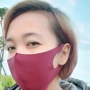 rina tri