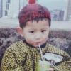 Iam Asce