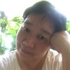 อัง