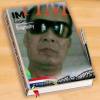 Jirayus Surachat
