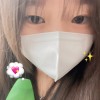 GooGoo