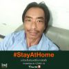 Shinnawit Shinnawit Cheunarom