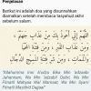 Ade Putra