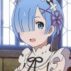 アデナン