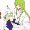 Enkidu