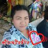 สุรีวัลย จันทร์เขียว