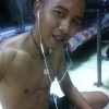 ไดร์ เมืองนน