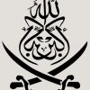 Ansar