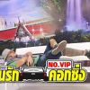 ทัดเทพ ปานสิทธิ์